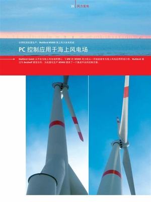 躍入游戲產(chǎn)業(yè)的藍(lán)海市場 加入游戲代理商平臺(tái)的成本與禮儀服務(wù)指南