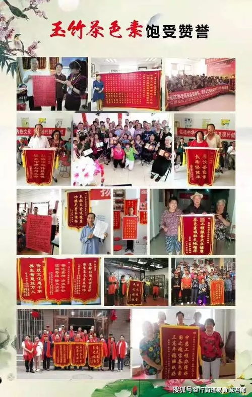 功能食品傳統(tǒng)會(huì)議營(yíng)銷轉(zhuǎn)型服務(wù)營(yíng)銷 道易食品策劃公司的破局之路