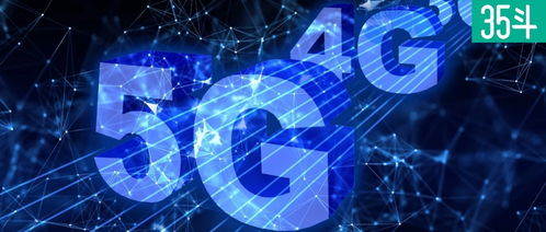 5G新基建投資升溫，驅(qū)動(dòng)智慧農(nóng)業(yè)多場景應(yīng)用提速