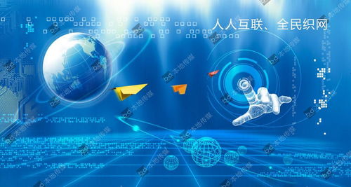 本地傳媒的數(shù)字化轉(zhuǎn)型 全力打造上本地App與本地幫文化