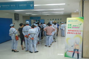 踐行黨的群眾路線 聯系服務群眾再行動——關愛“城市美容師”大型公益活動啟動