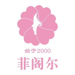 女子美容院推出5-6項免費服務，品質體驗觸手可及