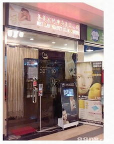 善美有約，成就美麗與自信——專業瘦身美容服務全解析