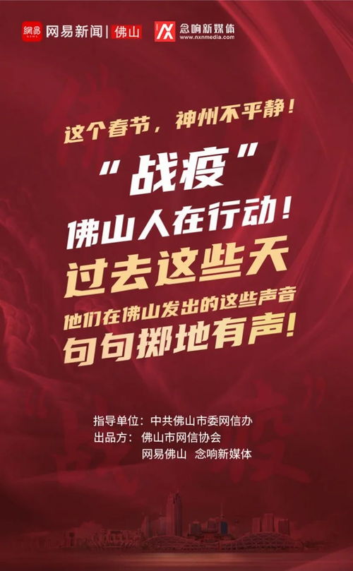 手繪VR全景 當(dāng)傳統(tǒng)畫筆遇見數(shù)字世界——網(wǎng)絡(luò)文化精品展播第五期聚焦網(wǎng)絡(luò)文化經(jīng)營新生態(tài)