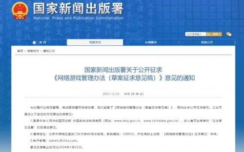 掌慧科技于ChinaJoy期間成功舉辦游戲產(chǎn)研與發(fā)行對(duì)接會(huì)，多款新品重磅亮相